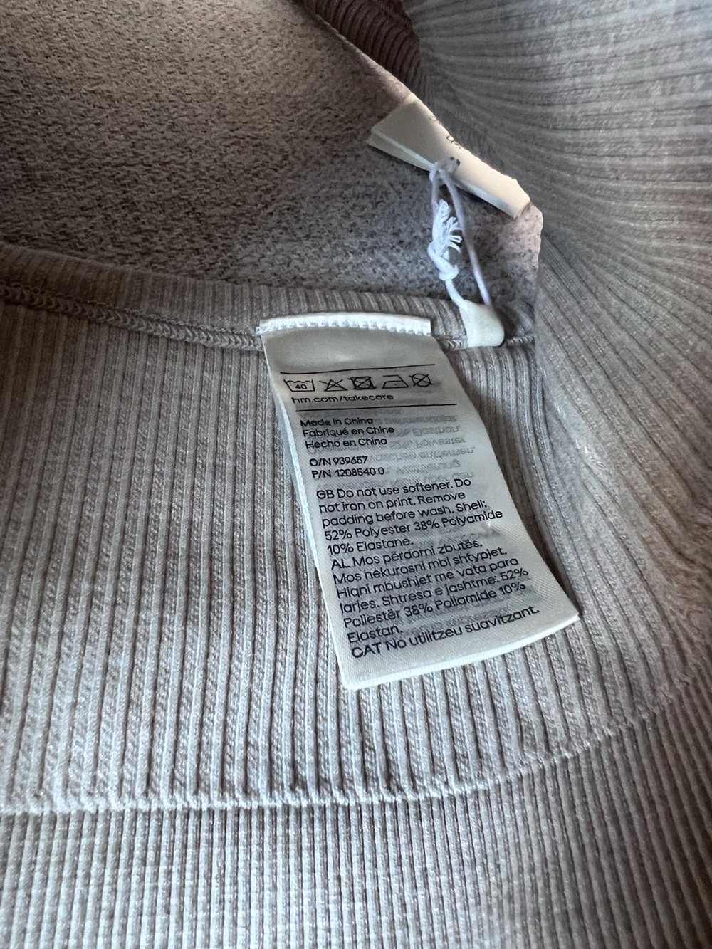 H&M Move Ribbed Sports Bra - Picture 3 of 4